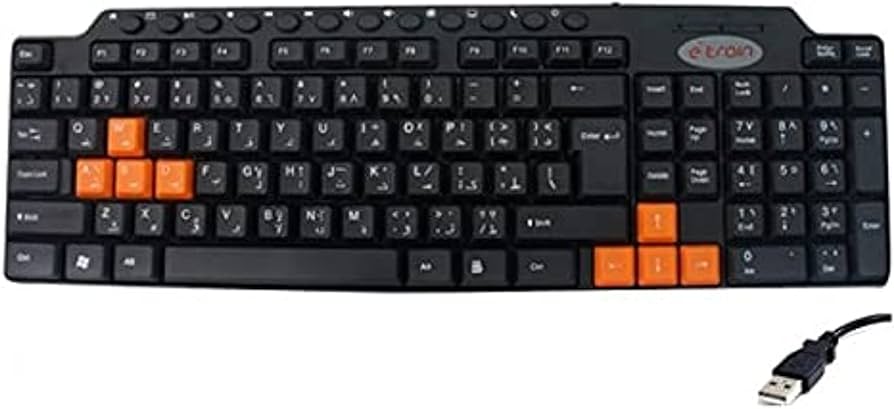 KB012 ETRAIN KEYBOARD