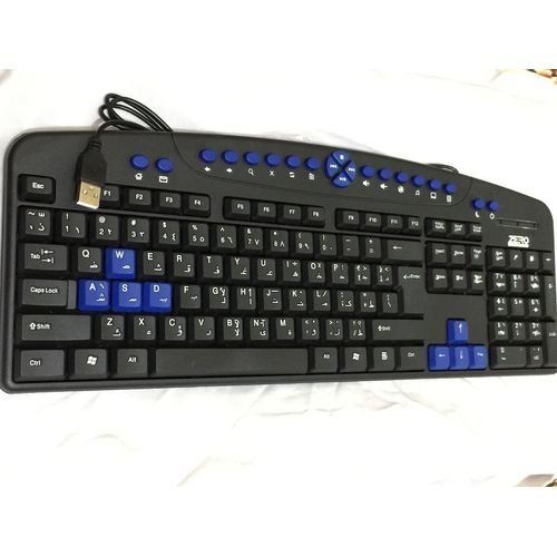 ZERO ZR.2608 USB Keyboard - Black